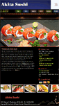 Mobile Screenshot of akitasushiwoodbridge.com
